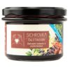 Sichrovka z prírody Pečený čaj - záhradné bobule s erytritolom 250 g